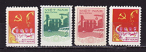 Вьетнам, 1978, 33 года августовской Революции, 4 марки